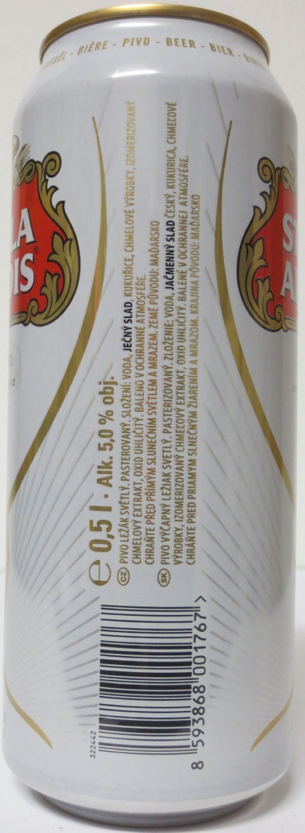 STELLA ARTOIS Belgium BREWING EXPERTISE PREMIUM LAGER BEER (50cl) (B/O) (HU)