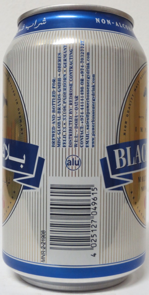 QATAR-BLACK HORSE MALT BEVERAGE NON ALCOHOLIC 0,0% (33cl) (AL) (B/O)