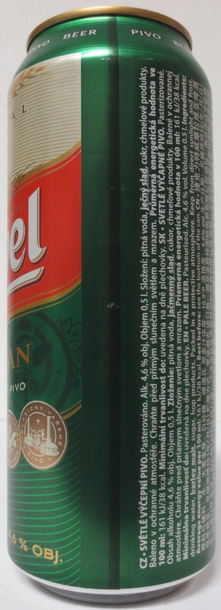 Litovel MORAVAN SVĚTLÉ VÝČEPNÍ PIVO (50cl) (B/O) č.2