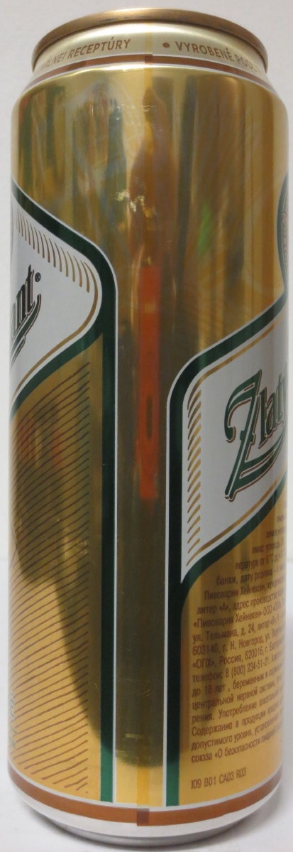 Zlatý Bažant SVETLÉ (50cl) (B/O) č.2
