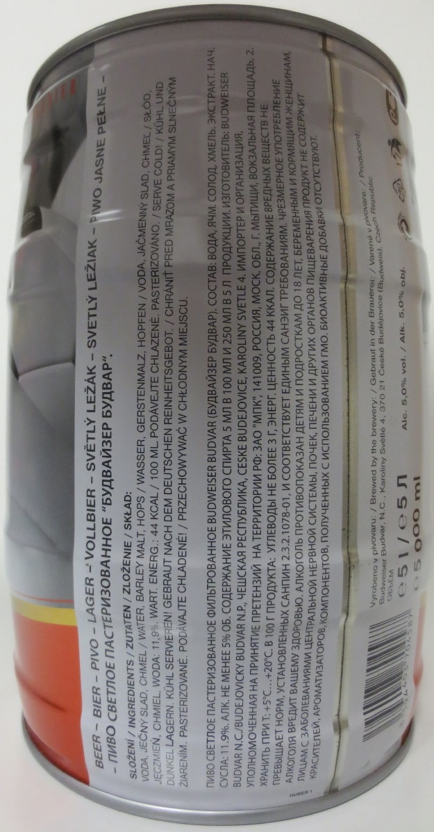 Budweiser Budvar Czech Premium Lager č.5