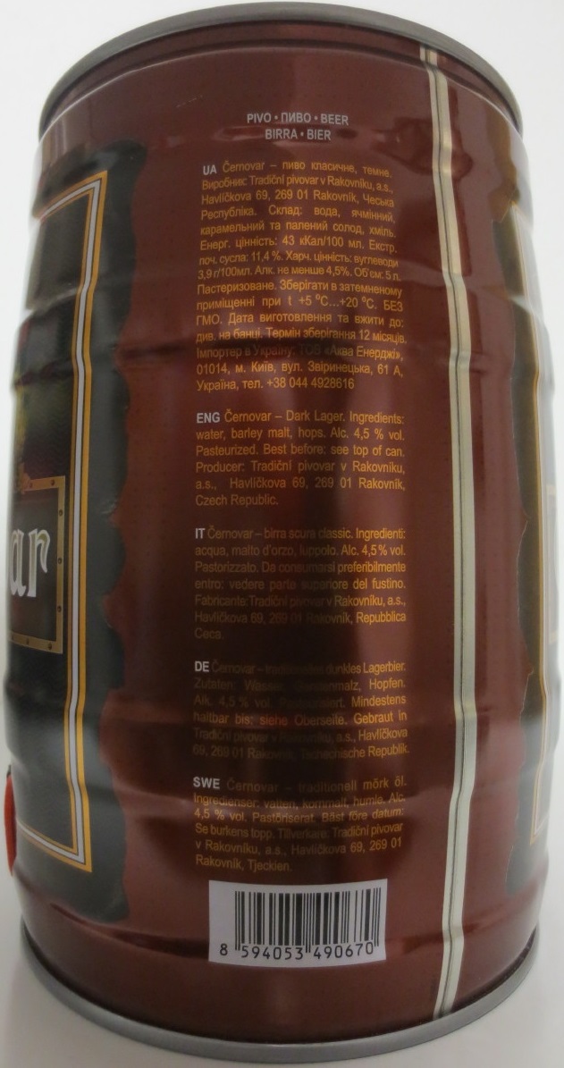 Černovar ČERNÉ ČESKÝ TRADIČNÍ LEŽÁK (5L) č.1