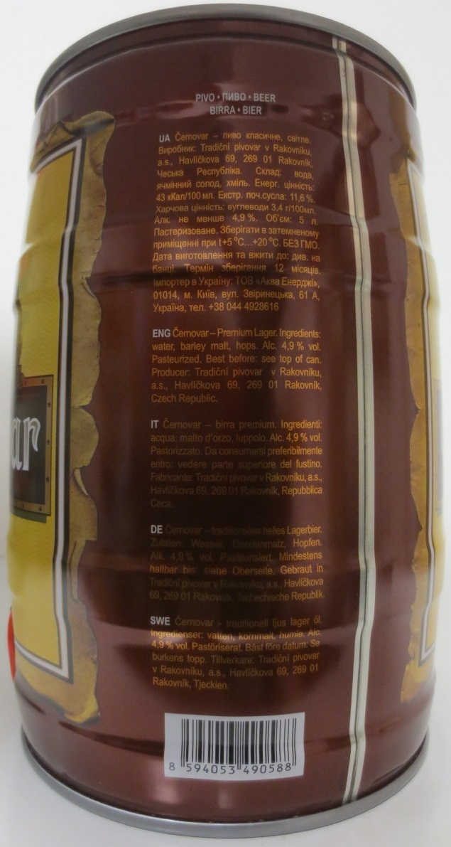 Černovar SVĚTLÉ ČESKÝ TRADIČNÍ LEŽÁK č.1