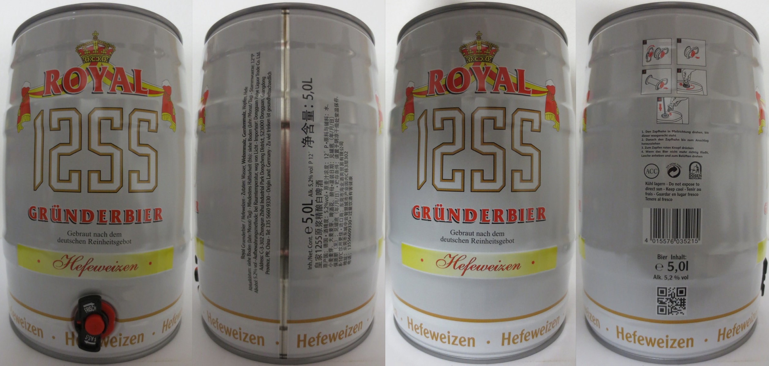 ROYAL 1255 GRÜNDERBIER Hefeweizen (5L) Nr.1