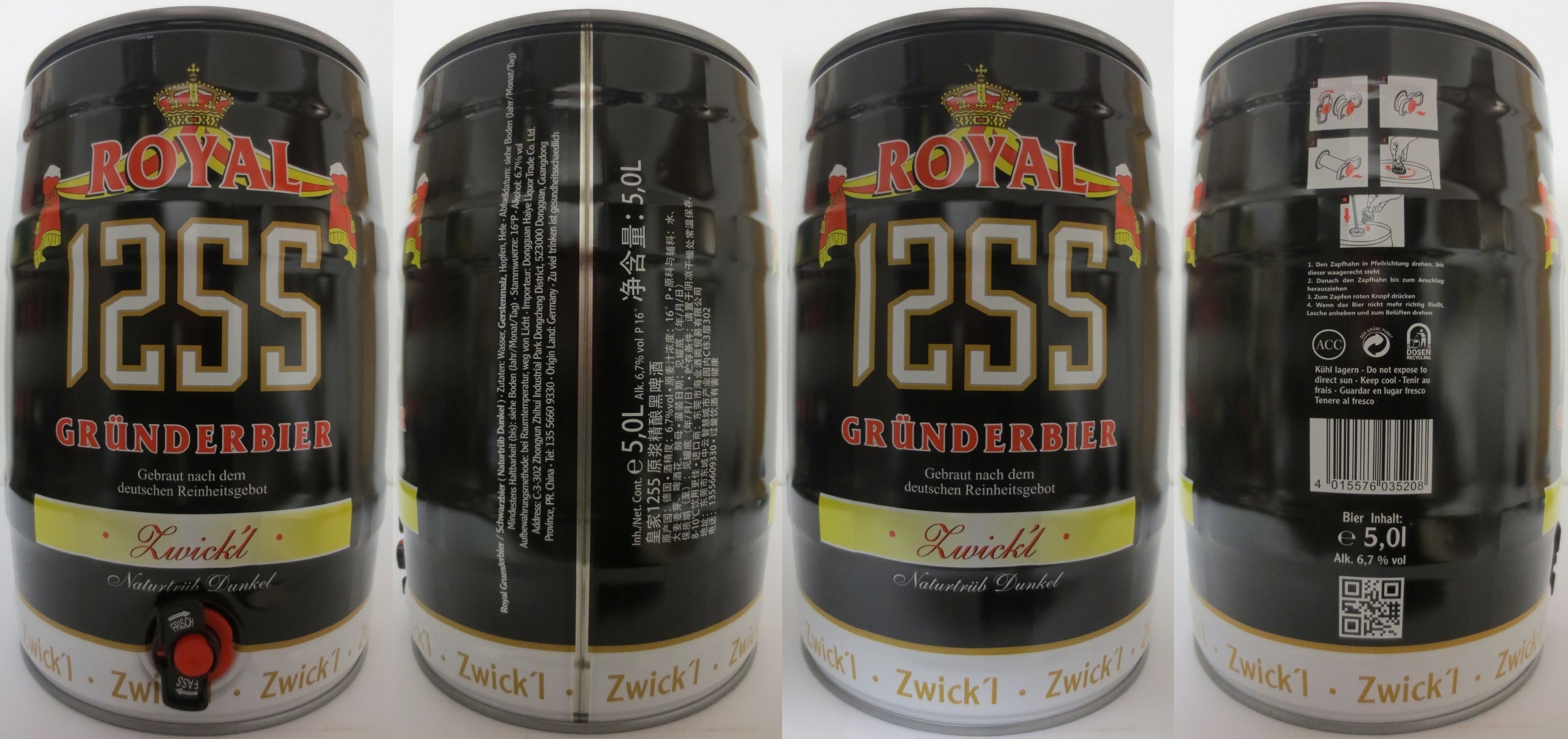 ROYAL 1255 GRÜNDERBIER Zwick´l Naturtrüb Dunkel (5L) Nr.1