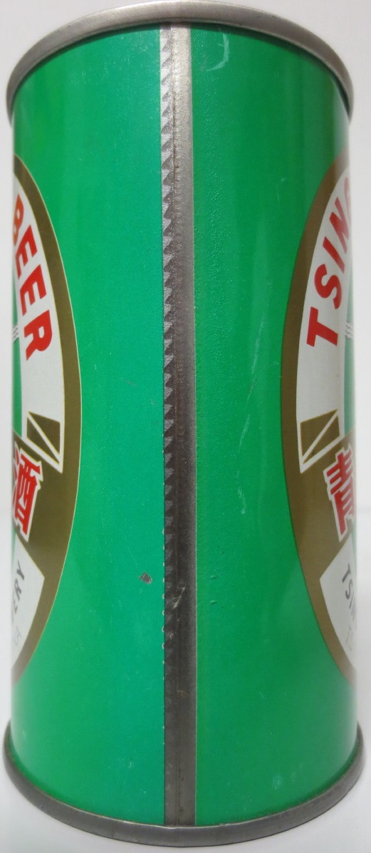 TSINGTAO BEER (35cl) (B/O) (SS) Nr.1