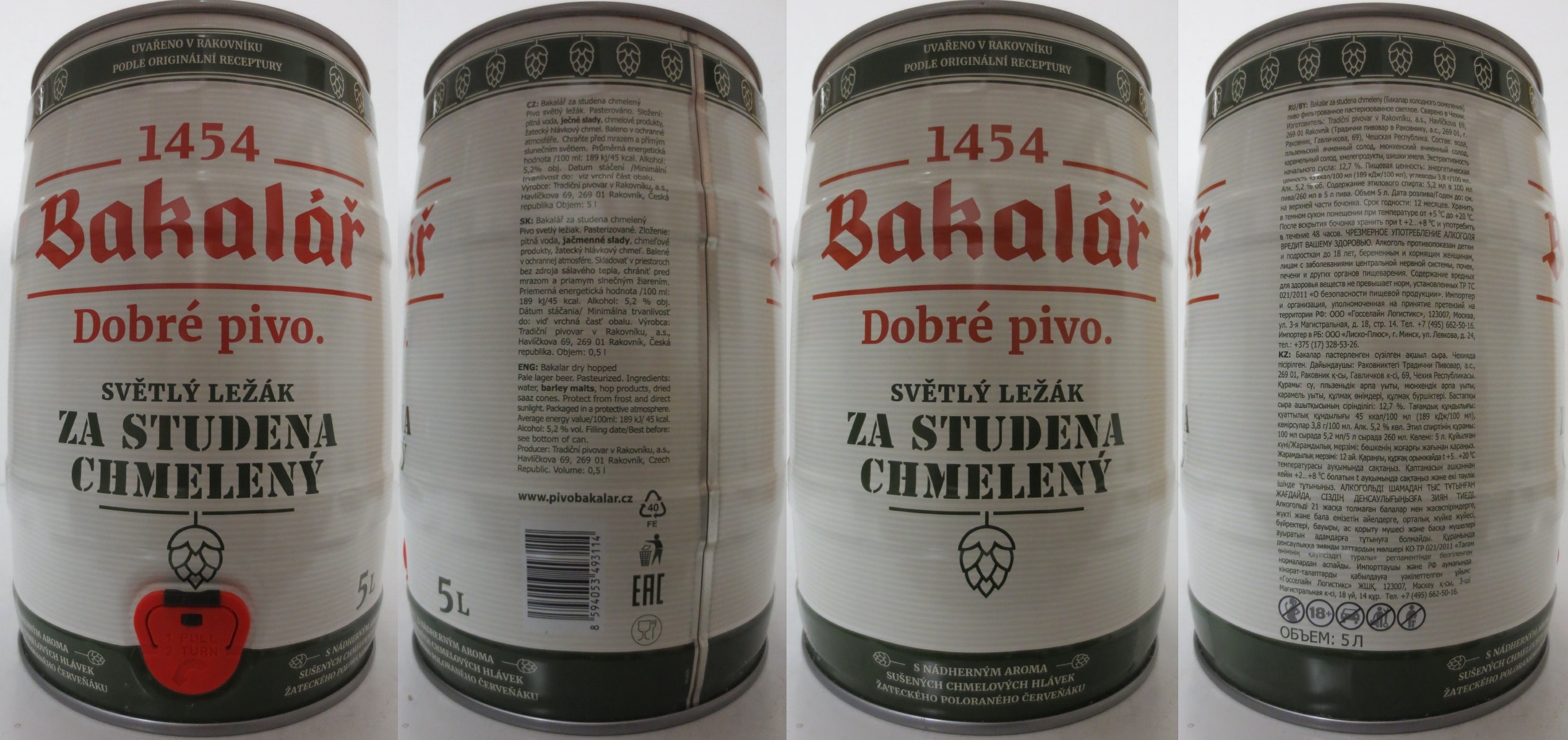 Bakalář Dobré pivo. SVĚTLÝ LEŽÁK ZA STUDENA CHMELENÝ (5L) č.1
