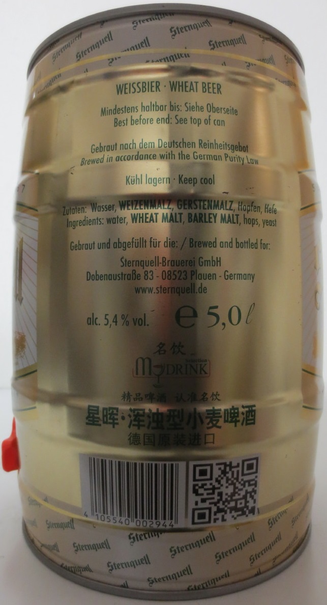 Sternquell WEISSBIER (5L) Nr.1