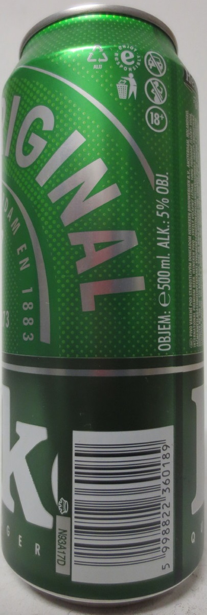 Heineken (50cl) (B/O)