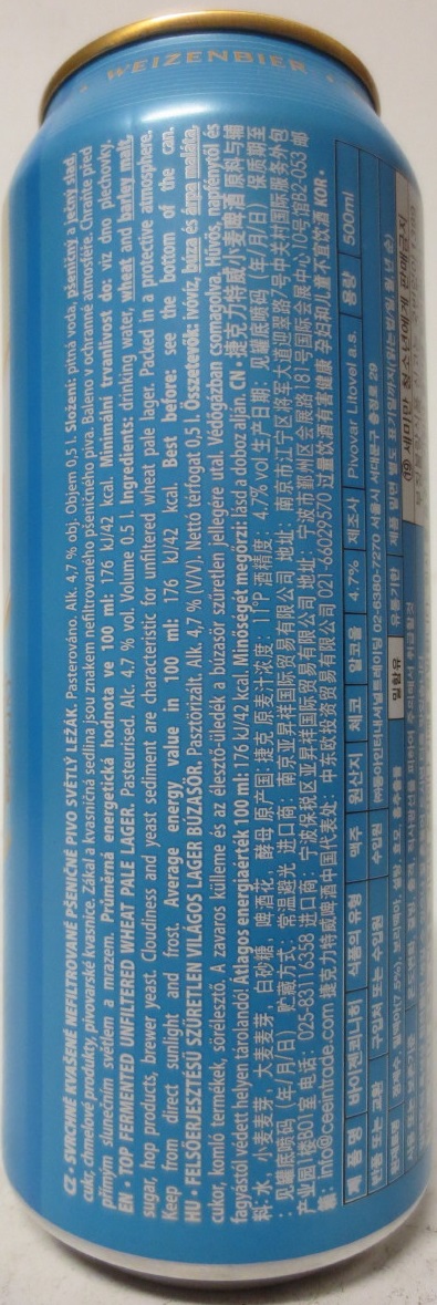 Weizenkönig Hefeweißbier (50cl) (B/O) č.1