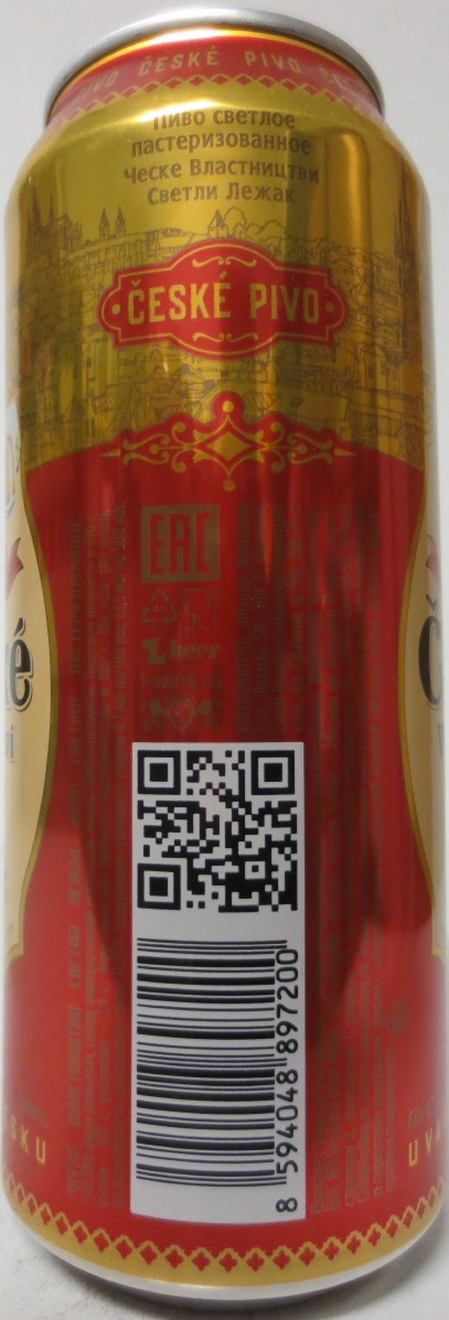 České Vlastnictví SVĚTLÝ LEŽÁK (50cl) (B/O)