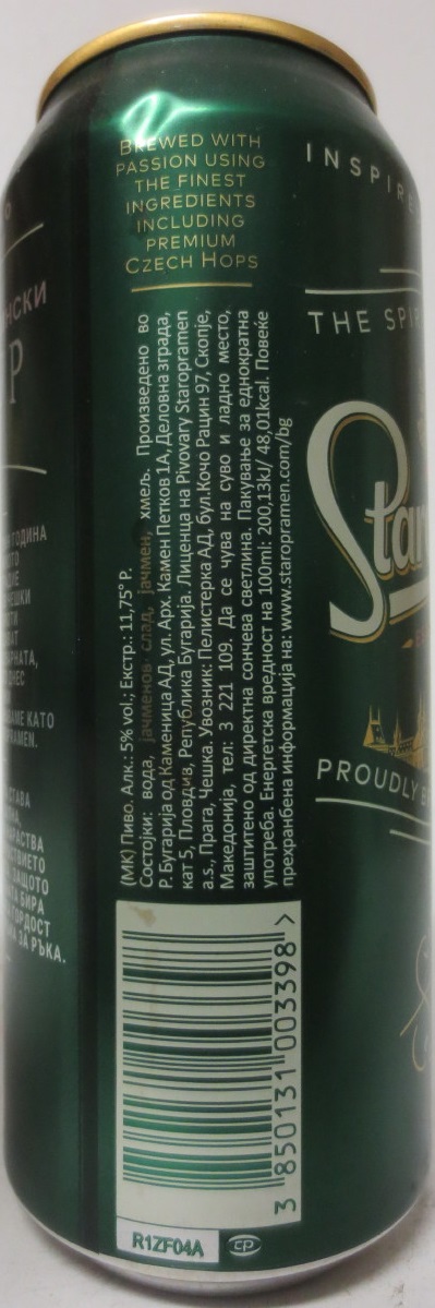 Staropramen EST IN PRAGUE LIMITED Stories EDITION (50cl) (B/O) č.1/6