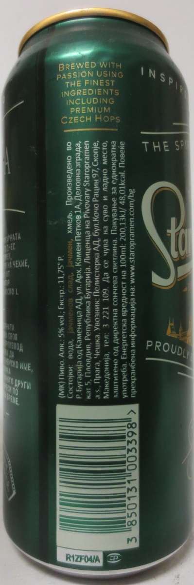 Staropramen EST IN PRAGUE LIMITED Stories EDITION (50cl) (B/O) č.2/6