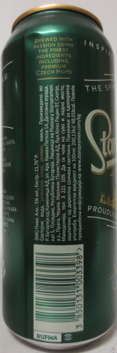 Staropramen EST IN PRAGUE LIMITED Stories EDITION (50cl) (B/O) č.4/6