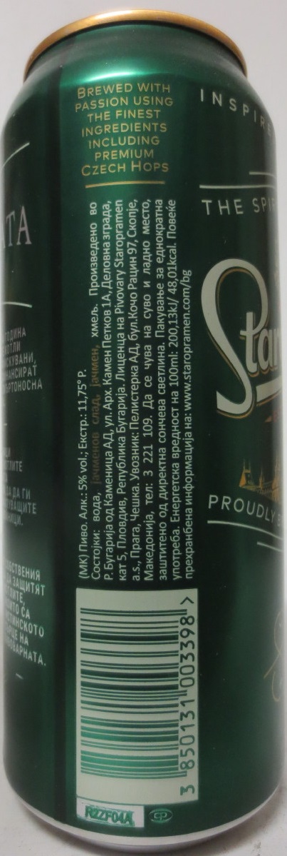 Staropramen EST IN PRAGUE LIMITED Stories EDITION (50cl) (B/O) č.5/6