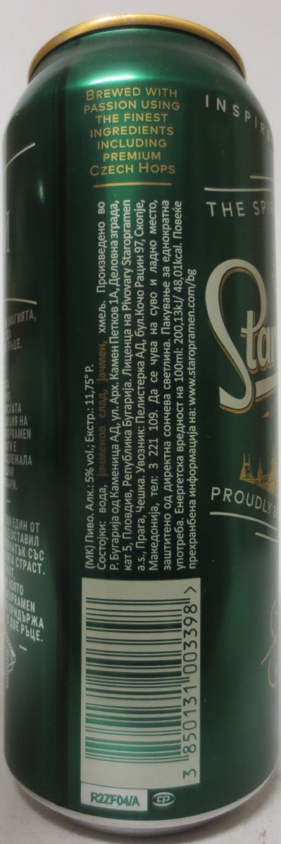 Staropramen EST IN PRAGUE LIMITED Stories EDITION (50cl) (B/O) č.6/6