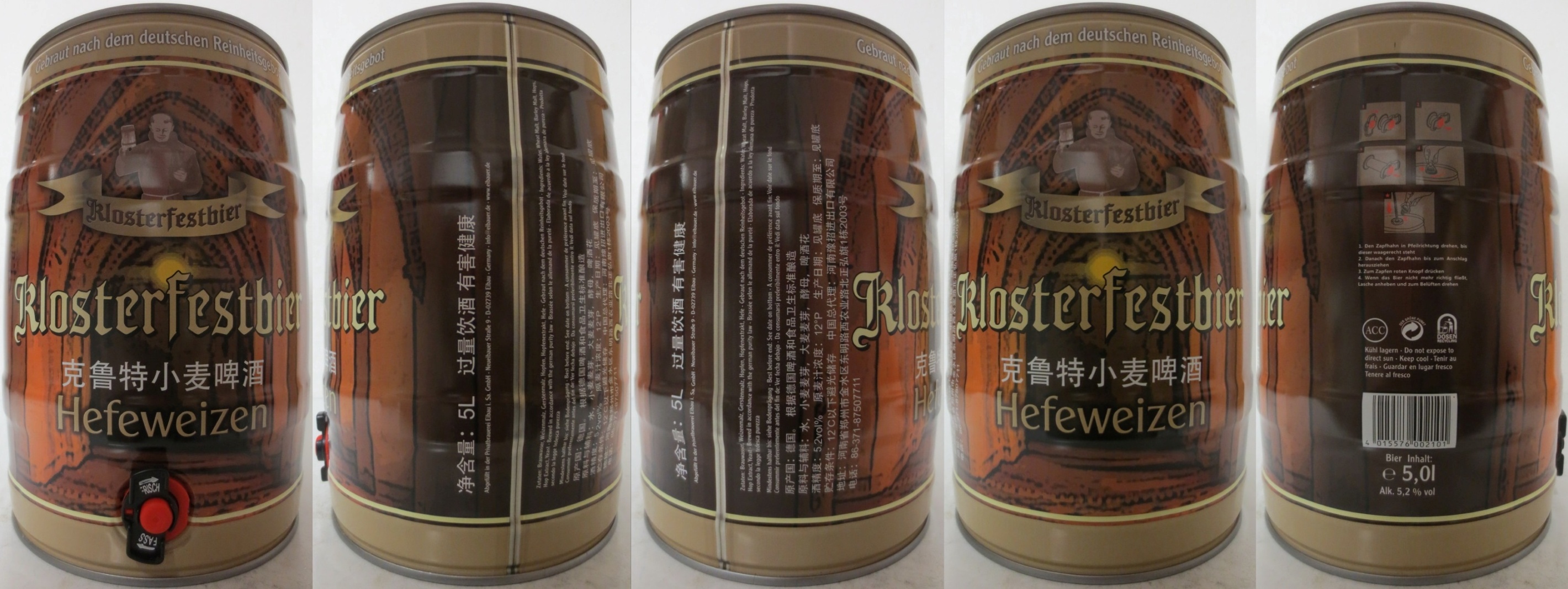 KlosterFestbier Hefeweizen (5L) Nr.2