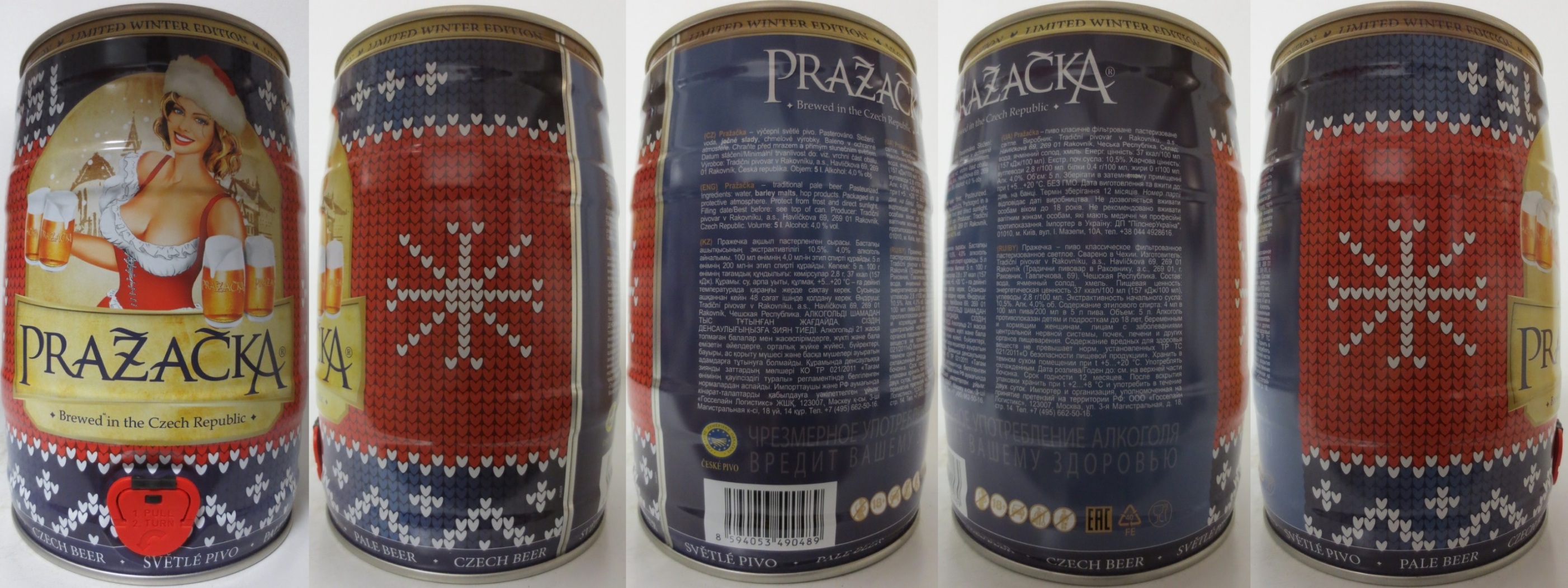 PRAŽAČKA Brewed in the Czech Republic (5L) č.4