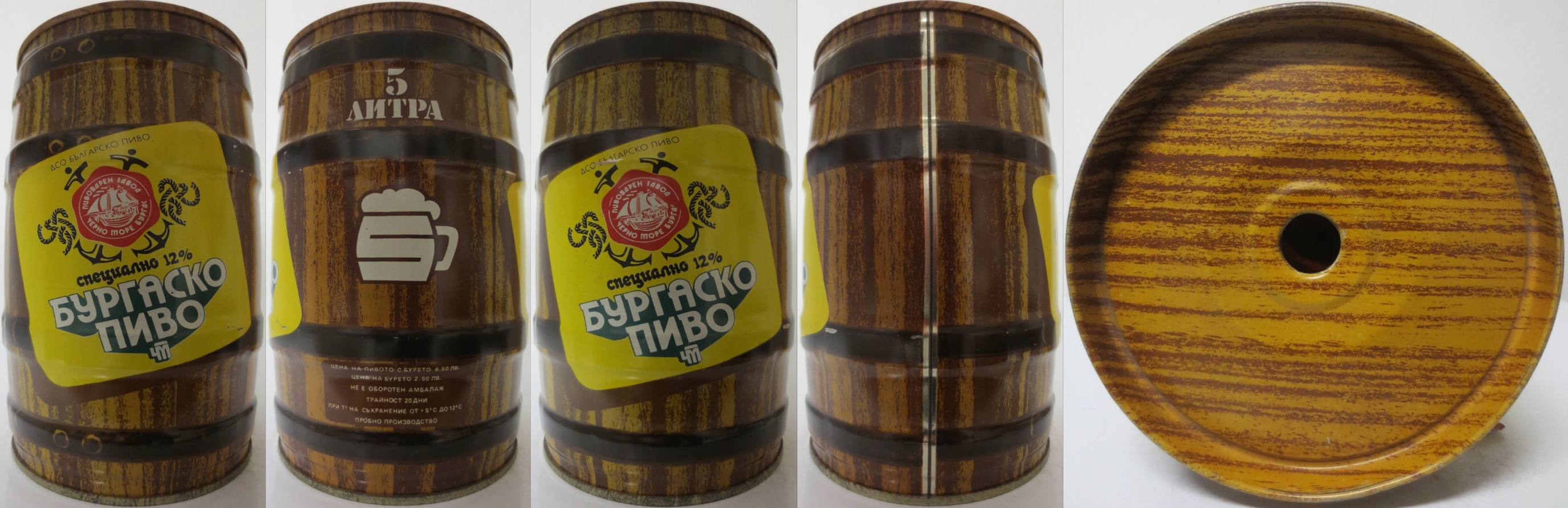 BURGASKO PIVO specialno 12% (5L) Nr.1