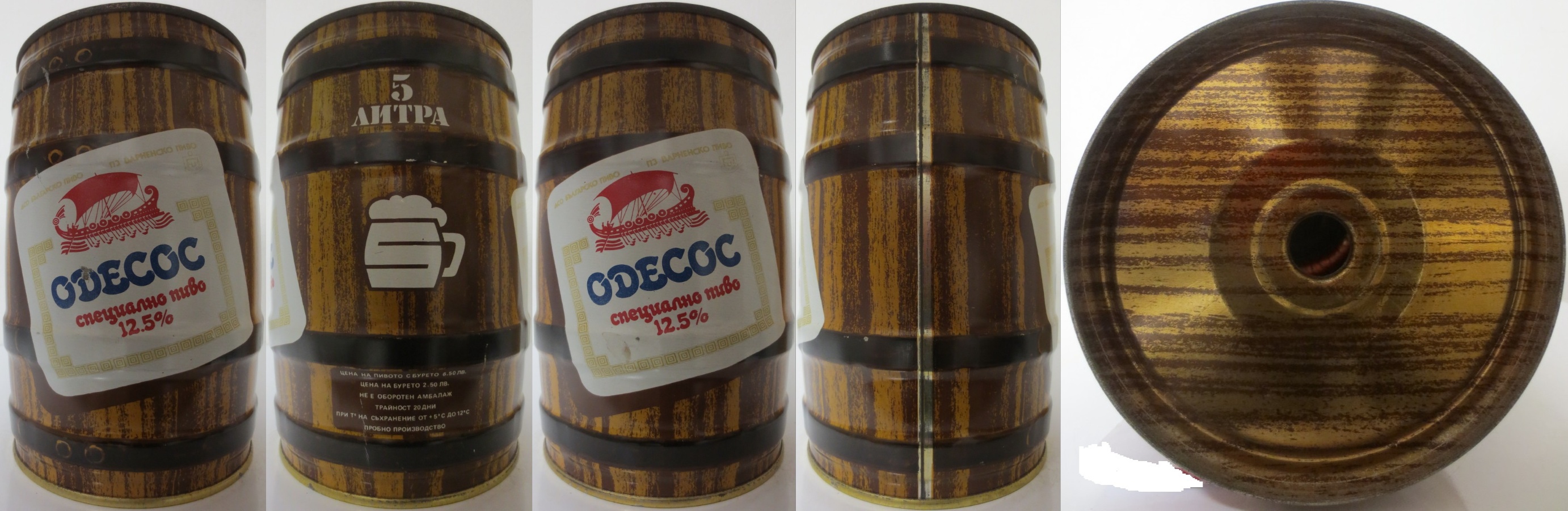 ODESOS specialno pivo 12,5% (5L) Nr.1 