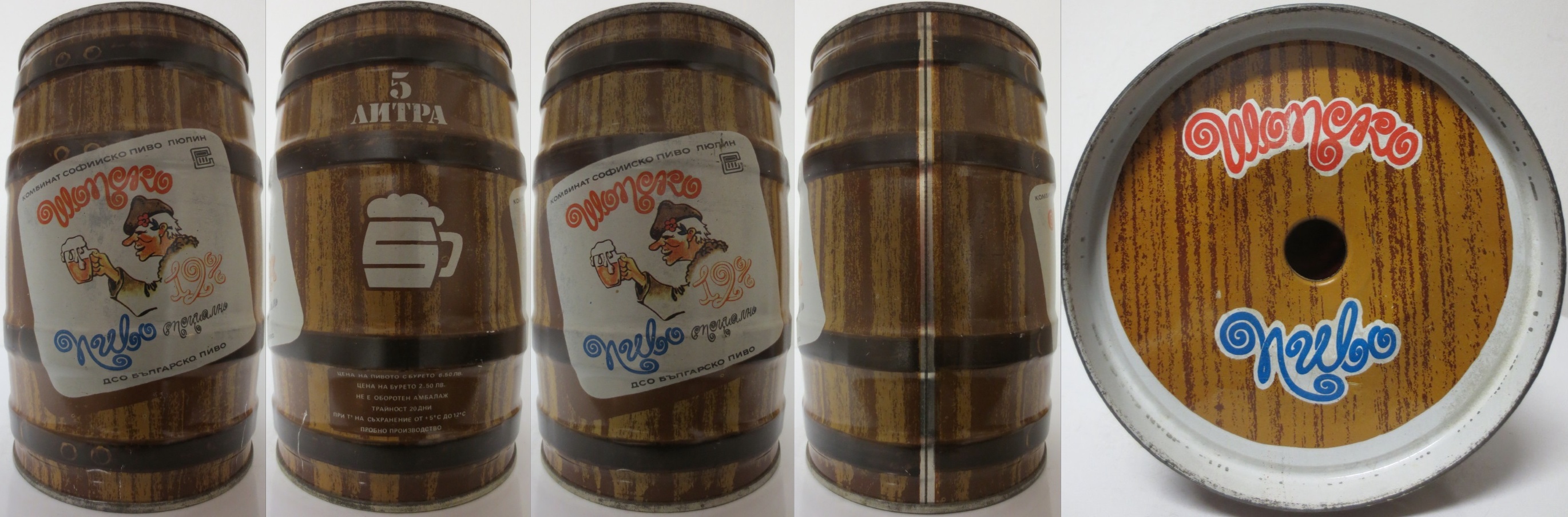 Šonsko pivo specialno 12% (5L) Nr.1 