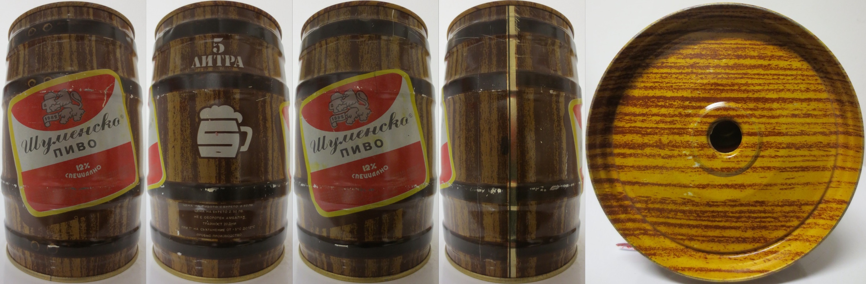 Šumensko PIVO 12% SPECIALNO (5L) Nr.1 