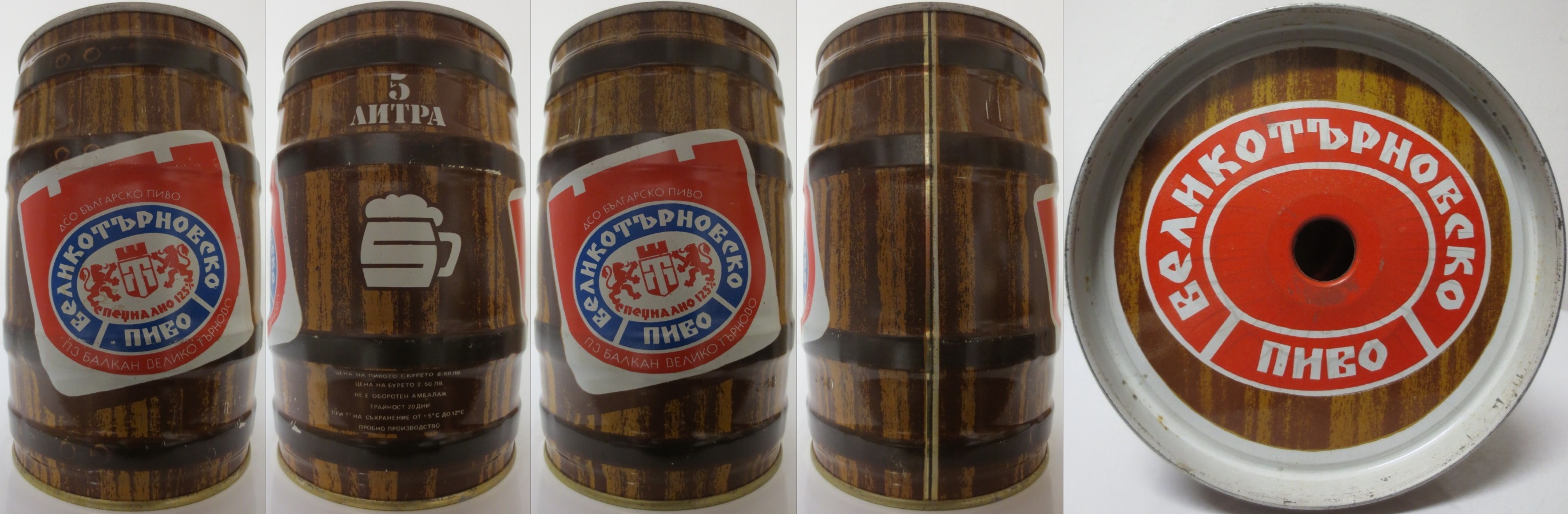 VELIKOTRNOVSKO PIVO SPECIALNO 12,5% (5L) Nr.1 