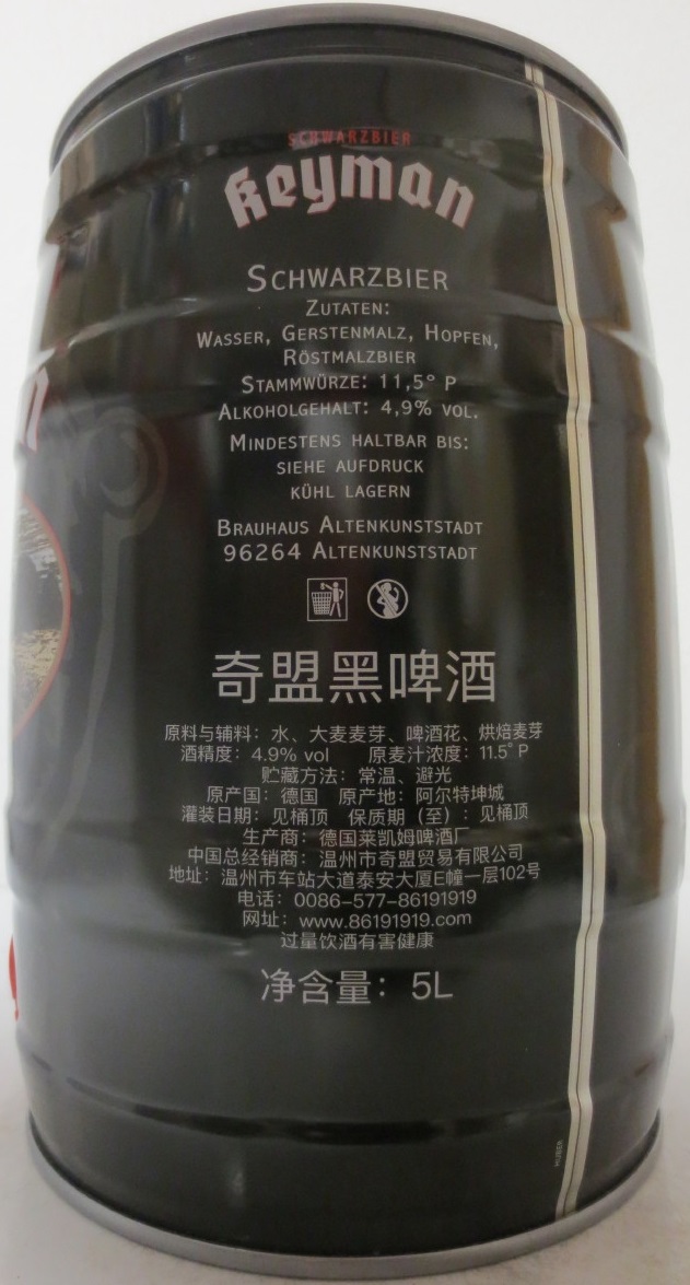 Keyman SCHWARZBIER SEIT 1887 (5L) Nr.1