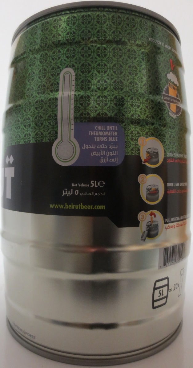 BEIRUT BEER PILSNER BEER 