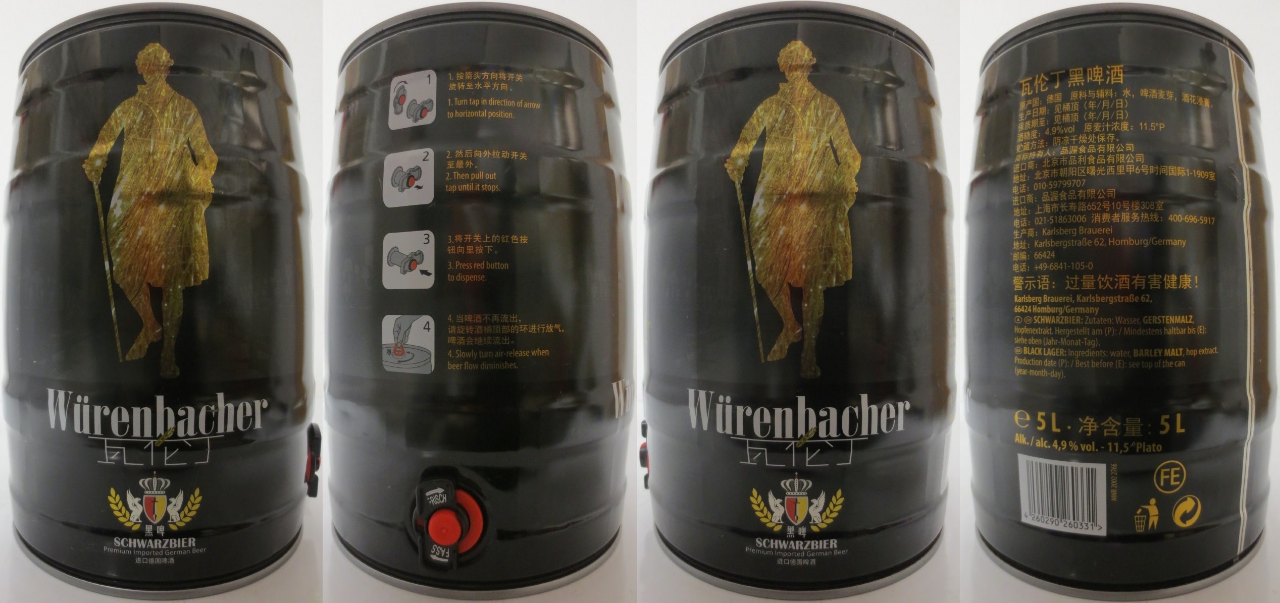 Würenbacher SCHWARZBIER (5L) Nr.1