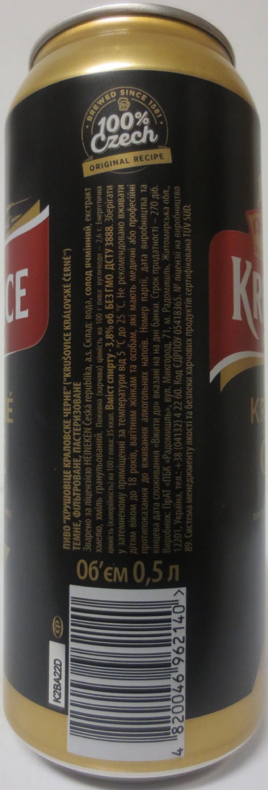 KRUŠOVICE KRÁLOVSKÝ PIVOVAR KRÁLOVSKÉ ČERNÉ (50cl) (B/O) č.2