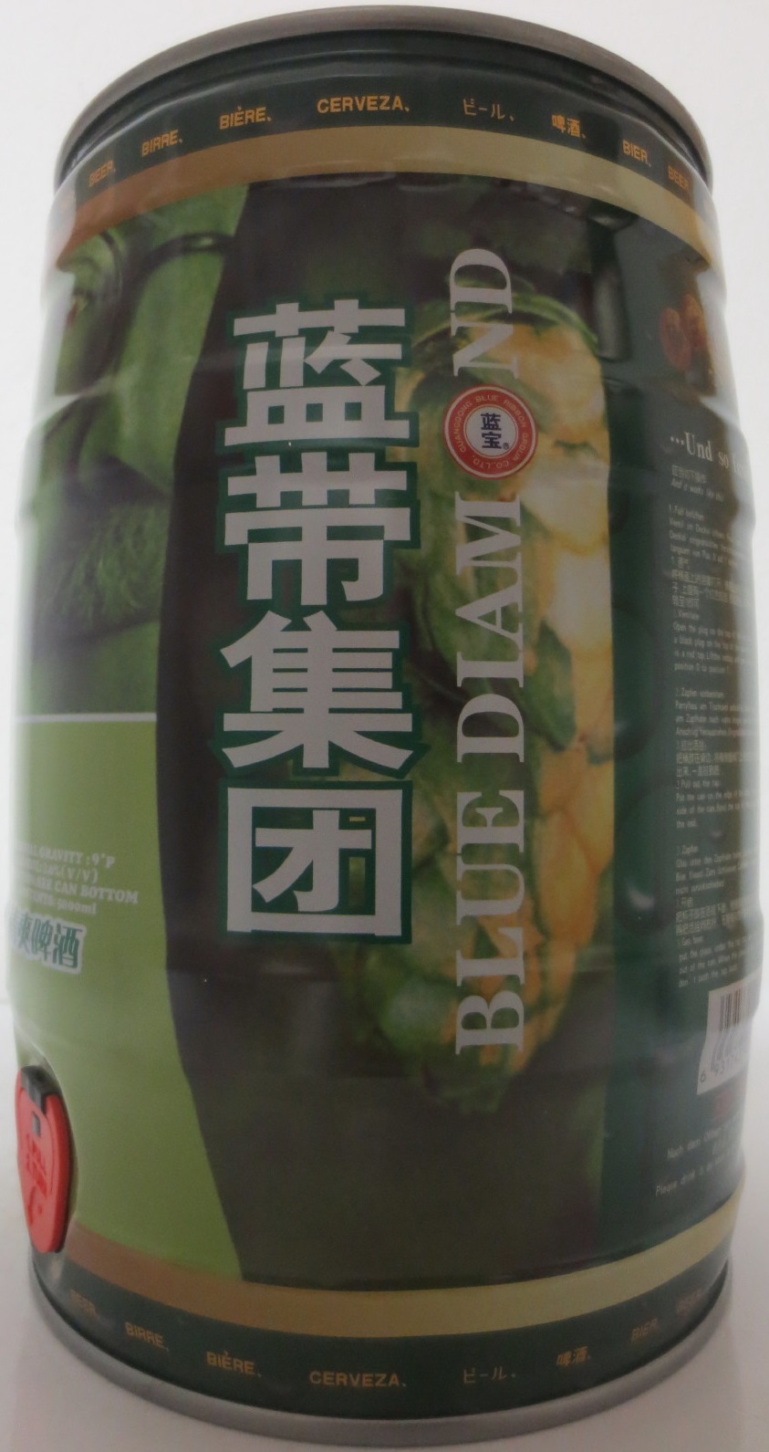 BLUE DIAMOND (5L) Nr.1 