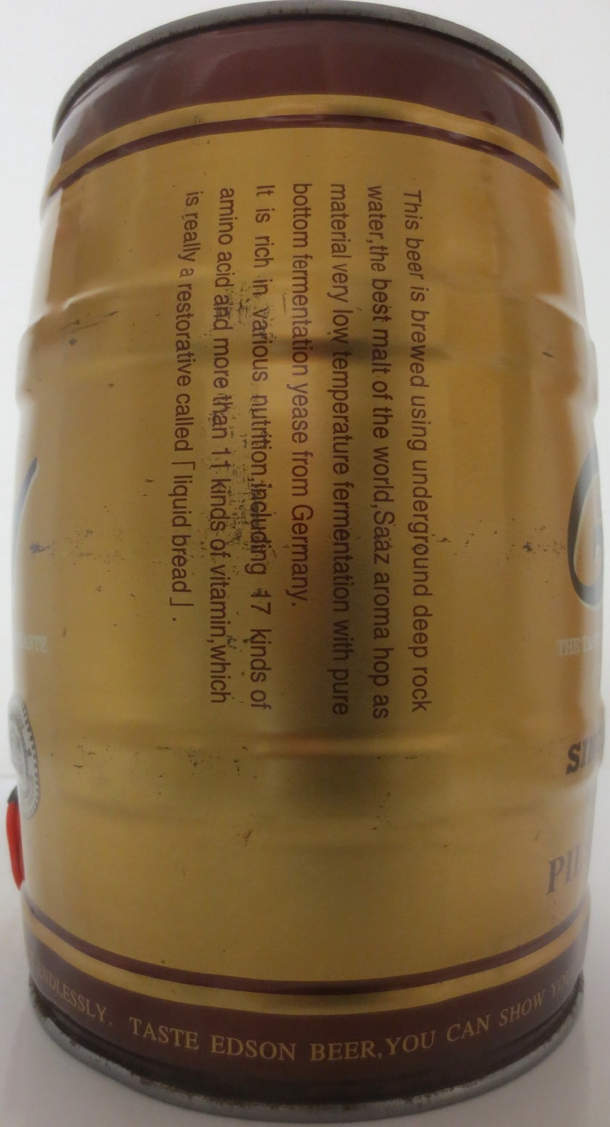 EDSON GRIZZLY SINCE 2008 PILS BEER (5L) Nr.1