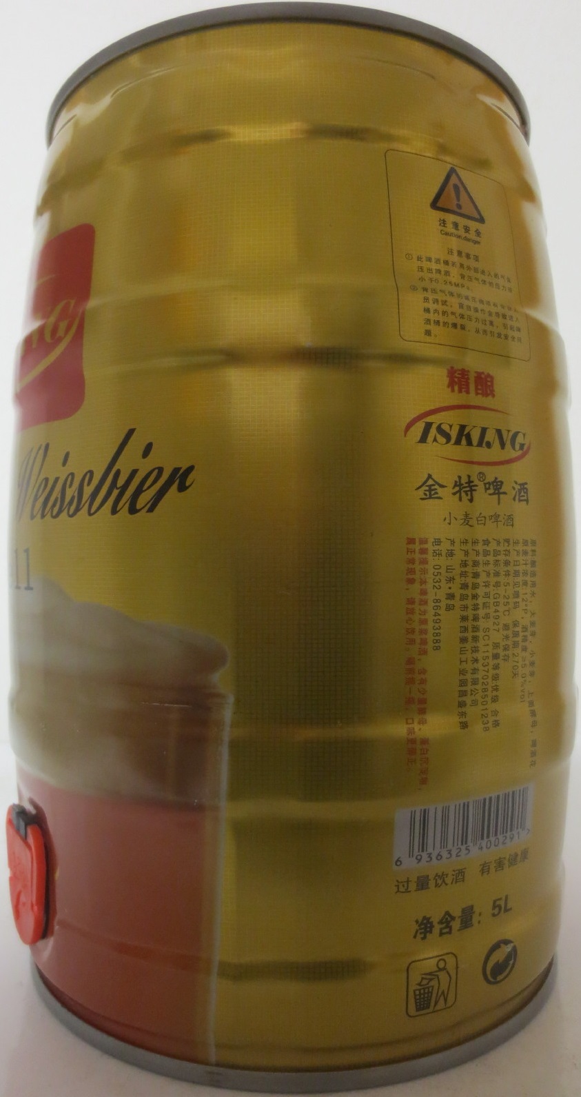 ISKING Premium Weissbier Hell (5L) Nr.1
