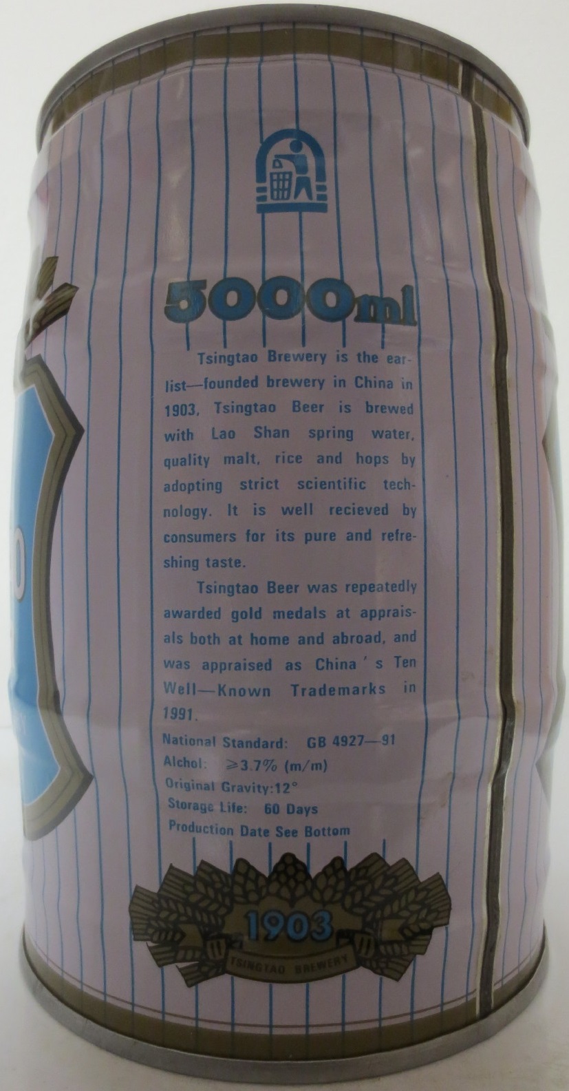 TSINGTAO BEER (5L) Nr.1 