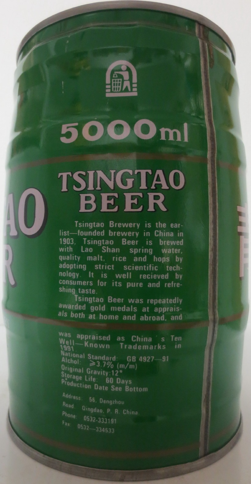TSINGTAO BEER (5L) Nr.2