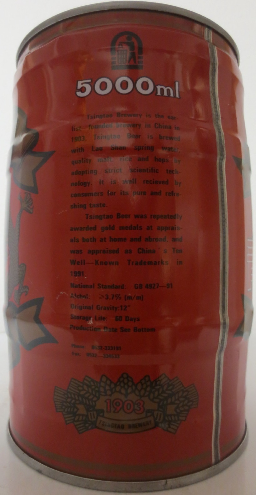 TSINGTAO BEER (5L) Nr.3