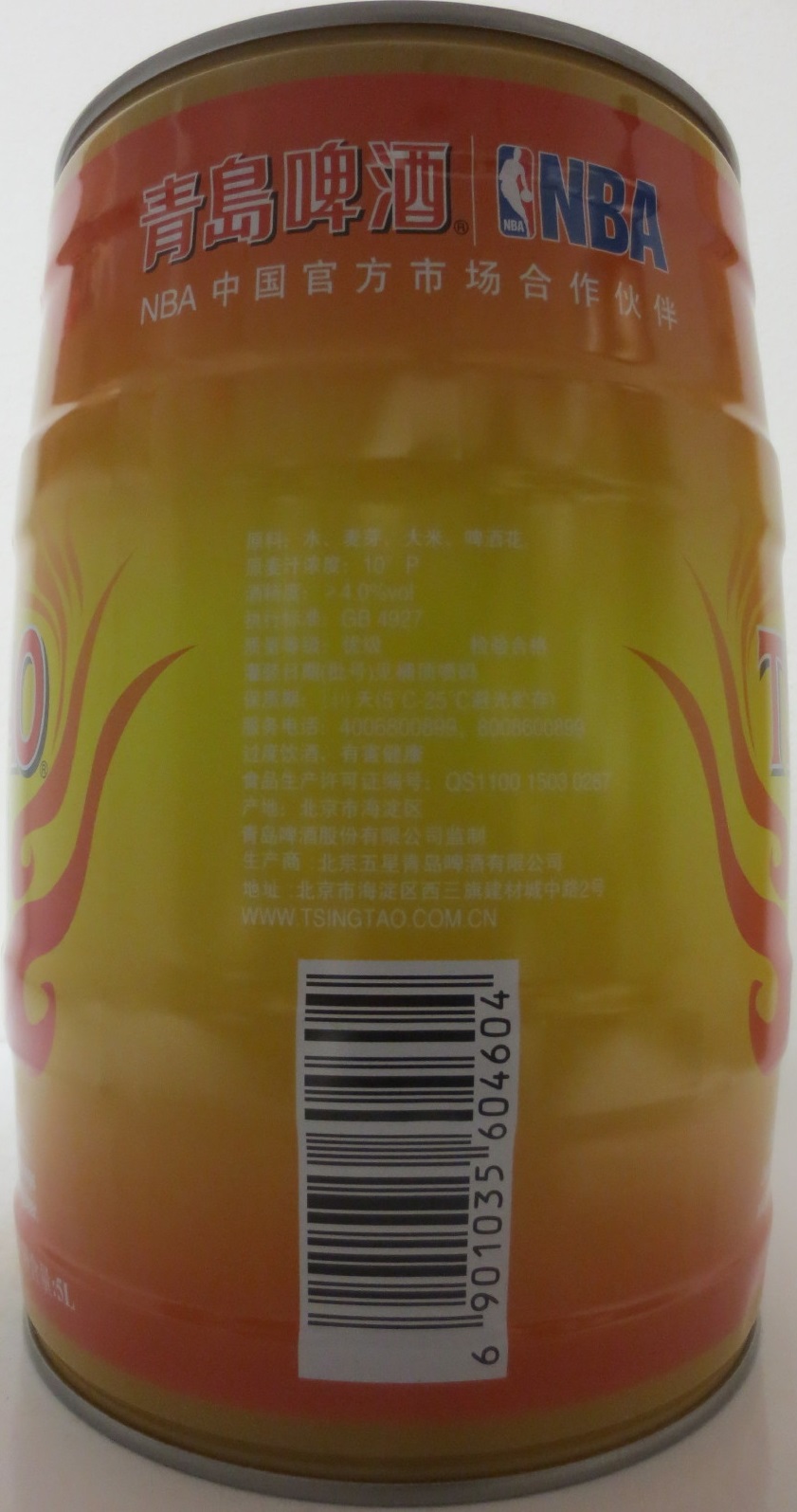 TSINGTAO (5L) Nr.4 
