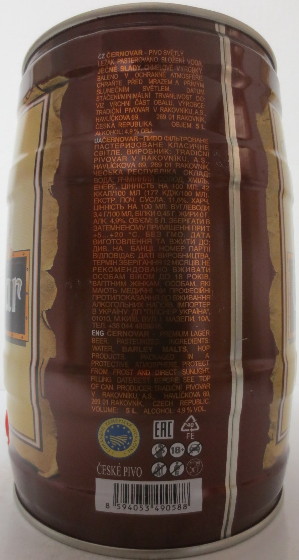 Černovar SVĚTLÉ ČESKÝ TRADIČNÍ LEŽÁK č.4