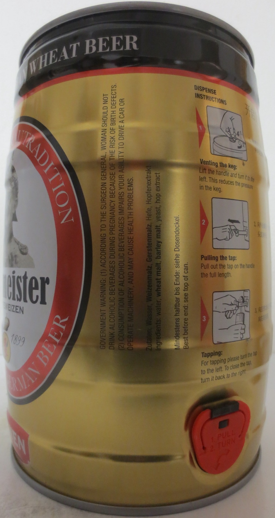 Rittmeister HEFEWEIZEN EWEN (5L) Nr.1 