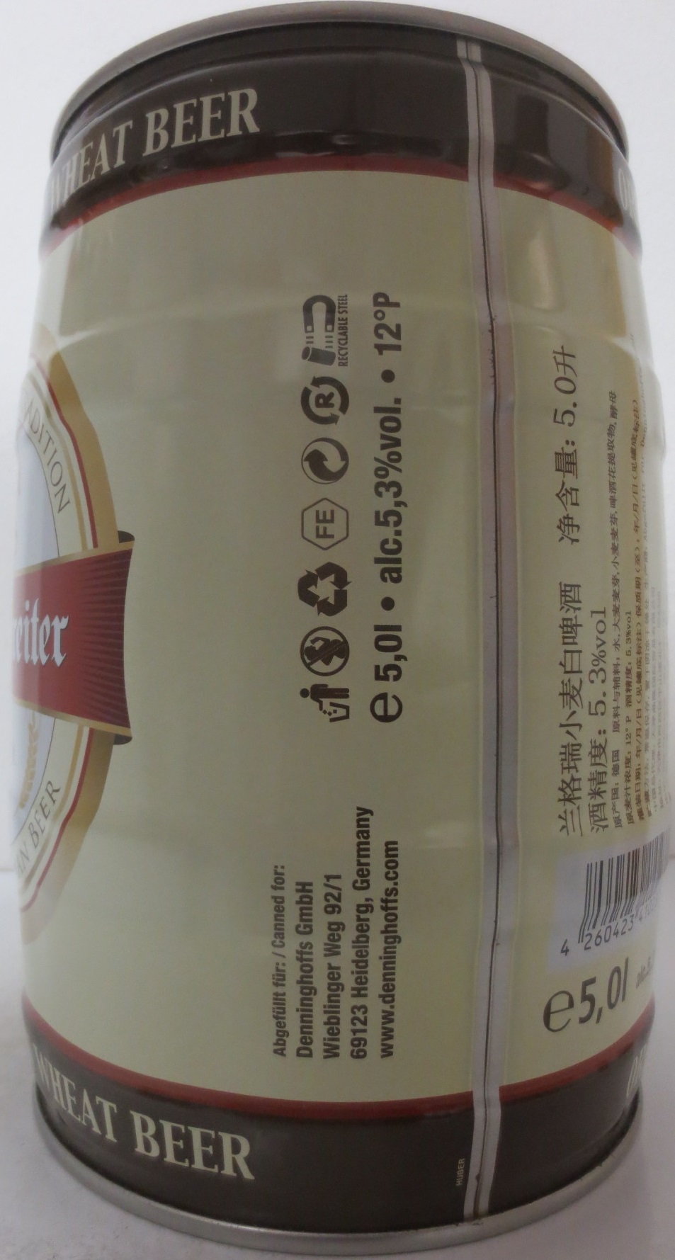 Lanzenreiter Weizen (5L) Nr.1