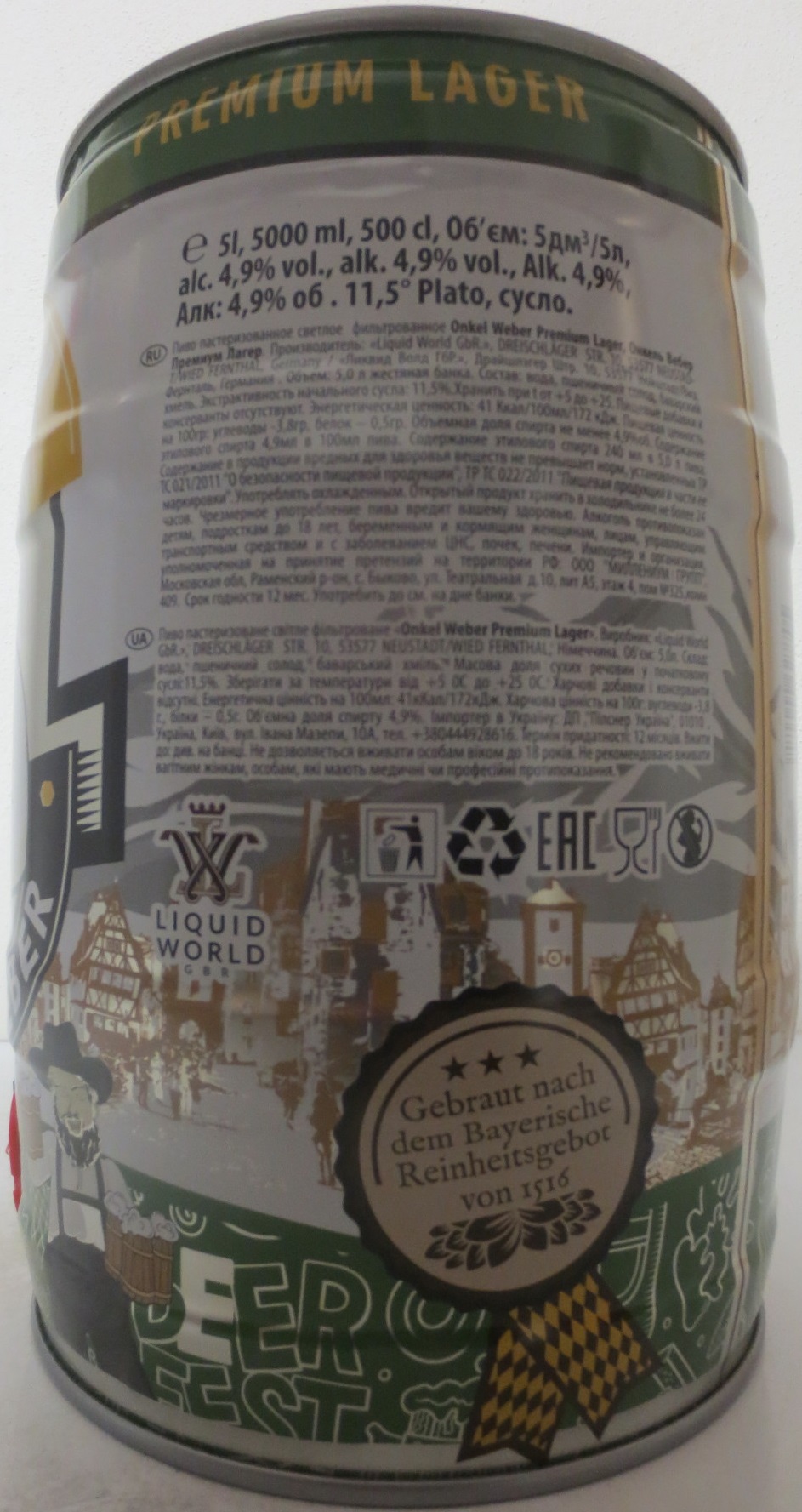 PREMIUM LAGER ONKEL WEBER (5L) Nr.1