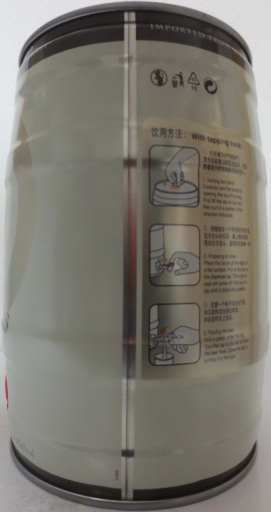 SANKT Bartholomäus HEFEWEIZEN HELL (5L) Nr.1 