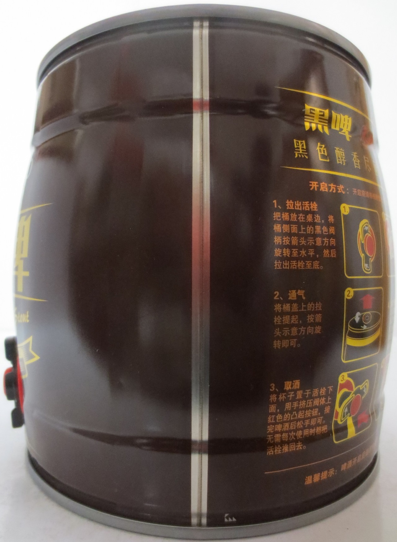 TSINGTAO Stout (3,1L) Nr.1 