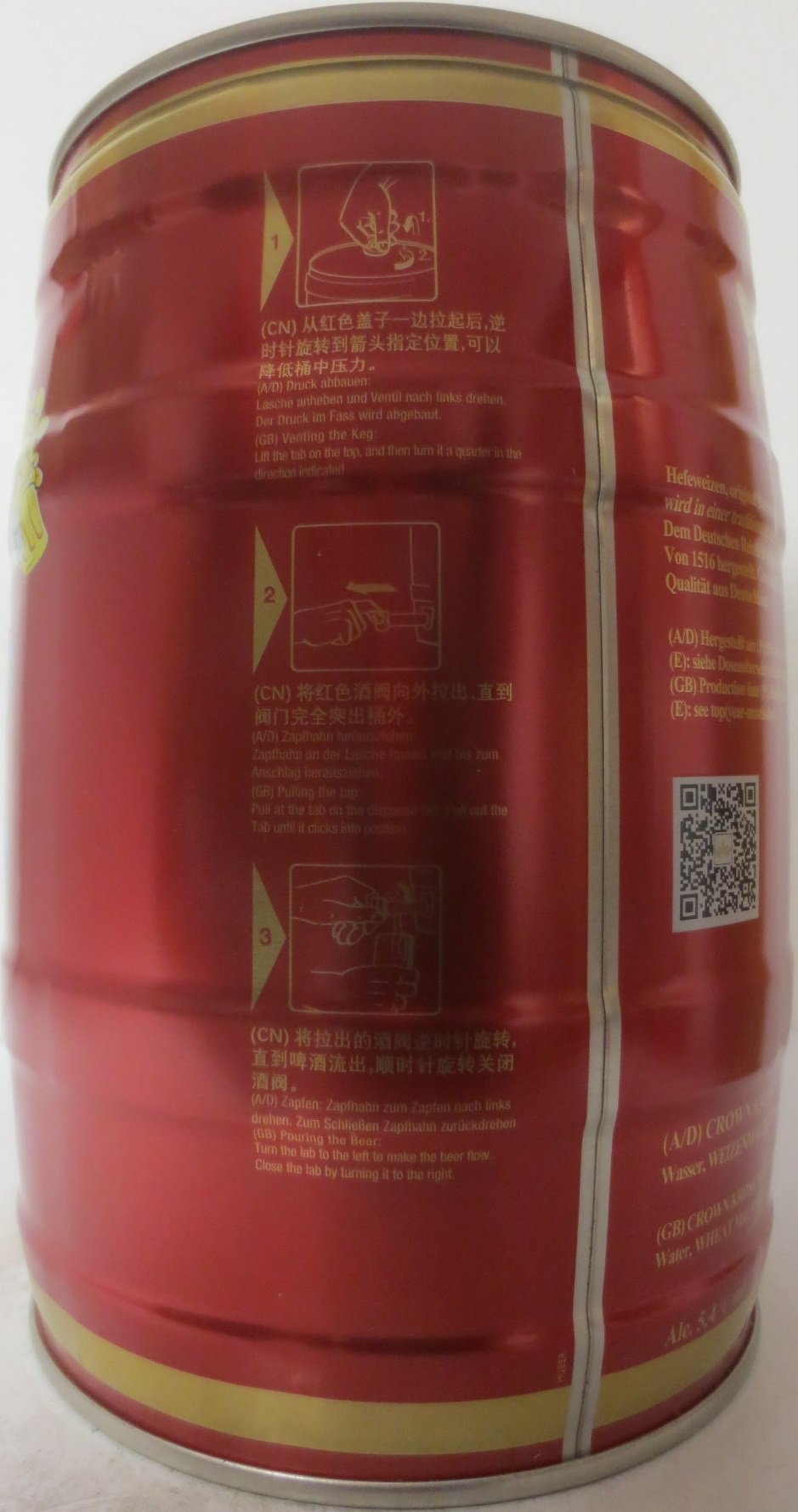 CROWN KRONE UR-WEISSE (5L) Nr.2