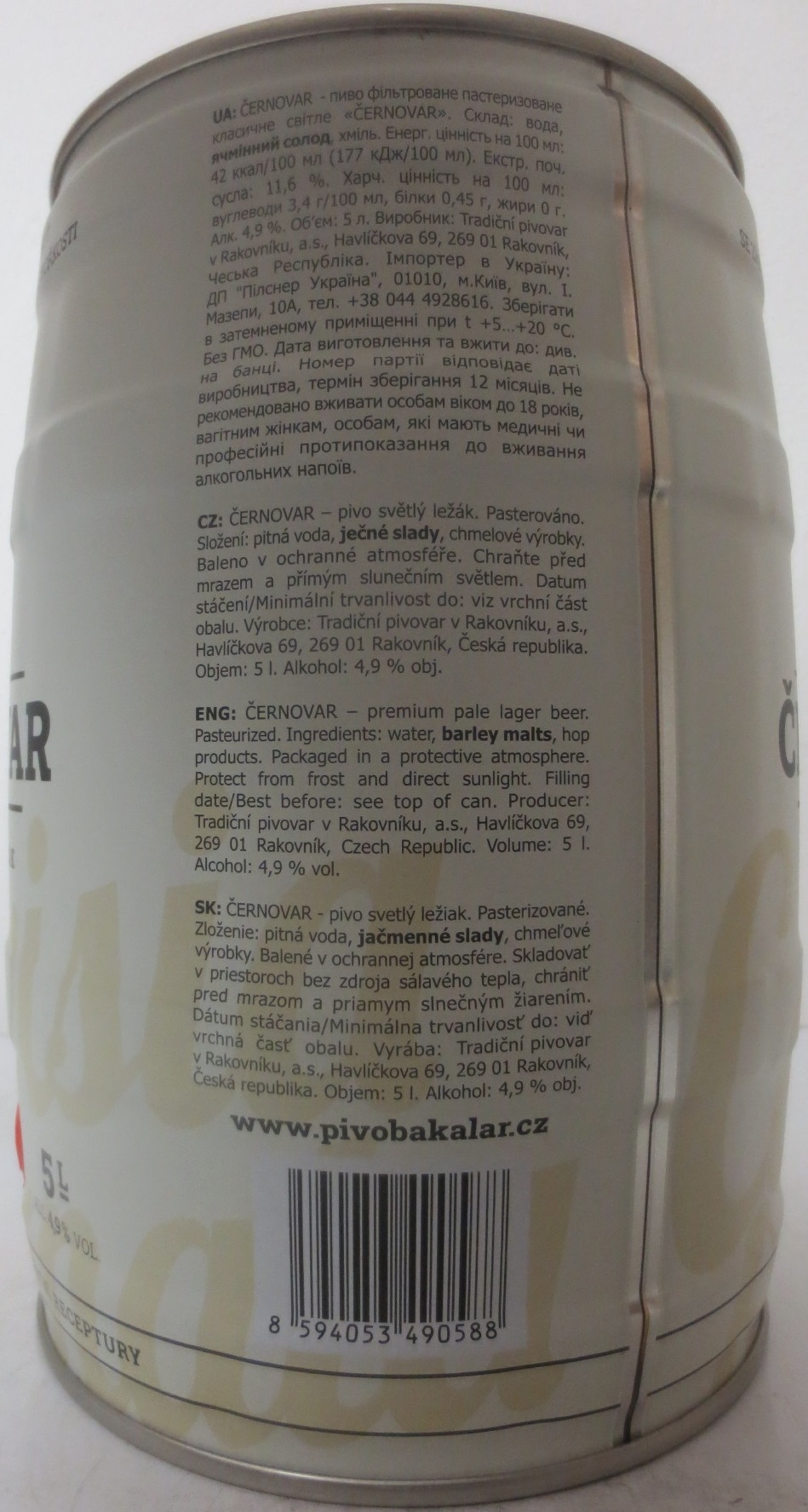 ČERNOVAR TRADIČNÍ SVĚTLÝ LEŽÁK uvařený v Rakovníku SVĚTLÝ (5L) č.1