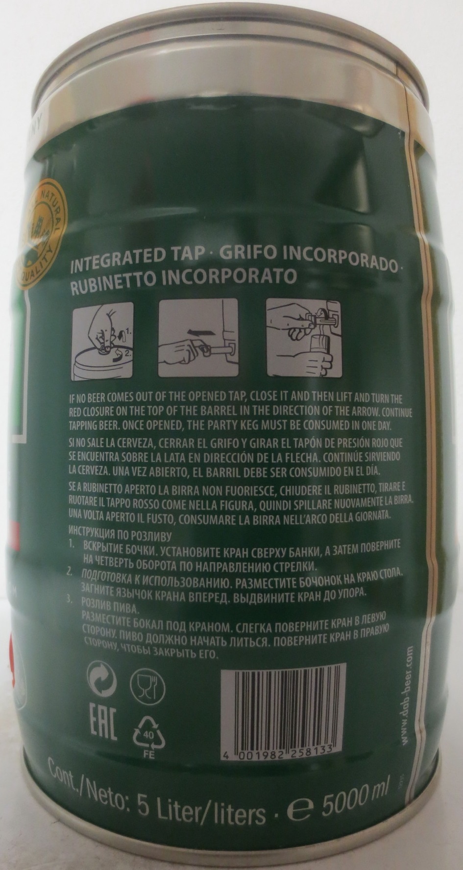 DAB DORTMUNDER EXPORT (5L) Nr.1 