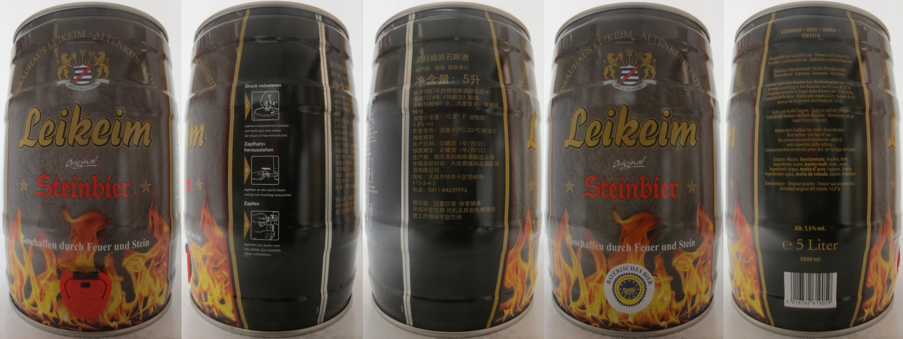 Leikeim Original Steinbier (5L) Nr.3 