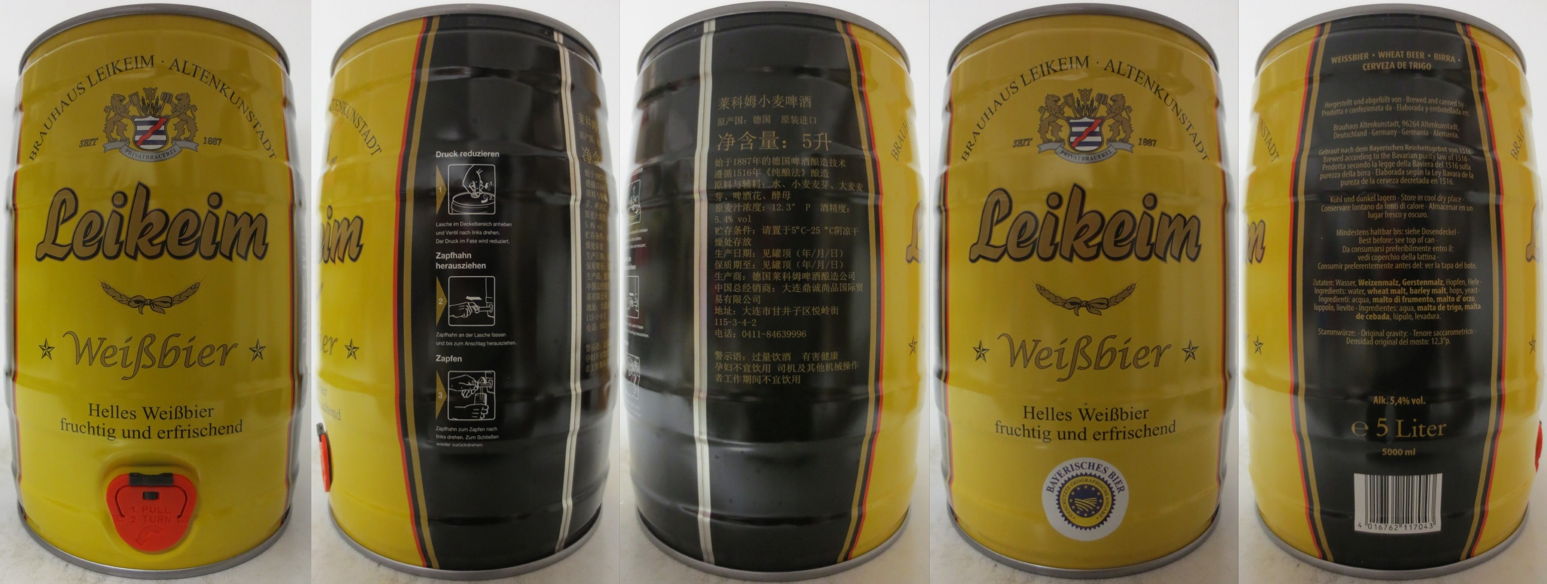 Leikeim Weißbier (5L) Nr.1