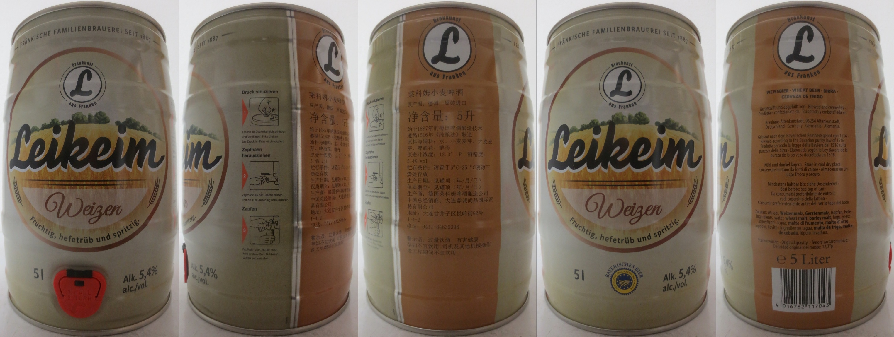 Leikeim Weizen (5L) Nr.1